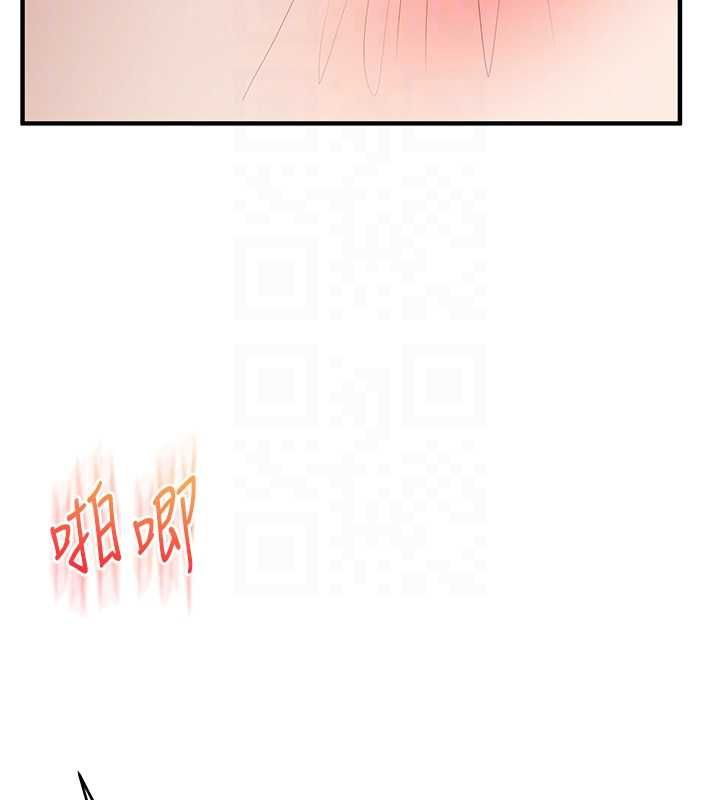 第106话-来自老公的新任务