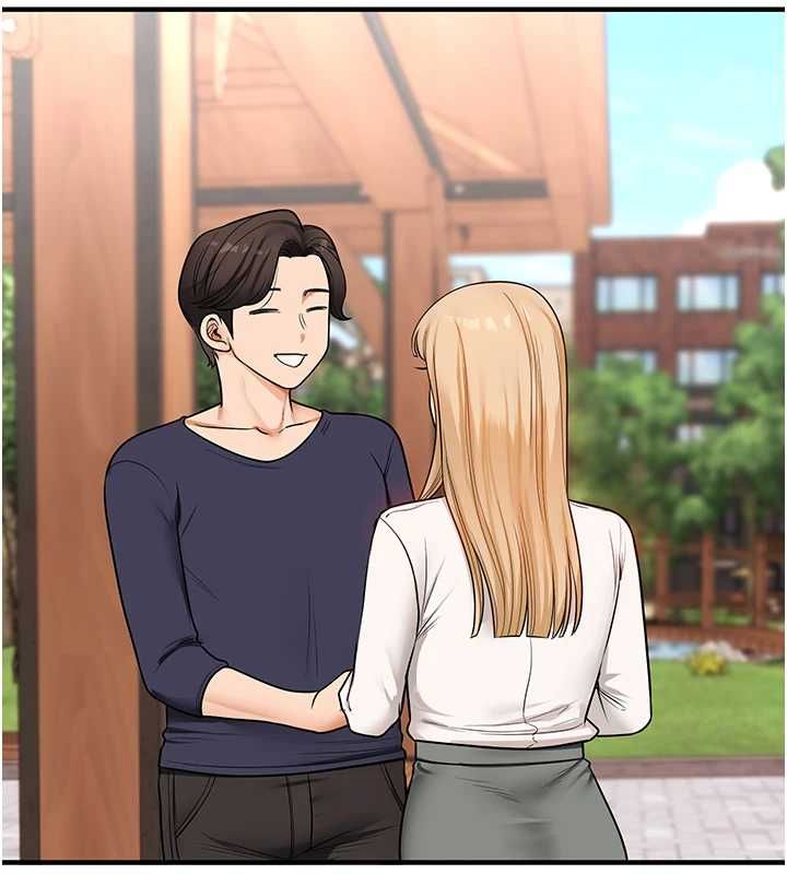 第106话-来自老公的新任务