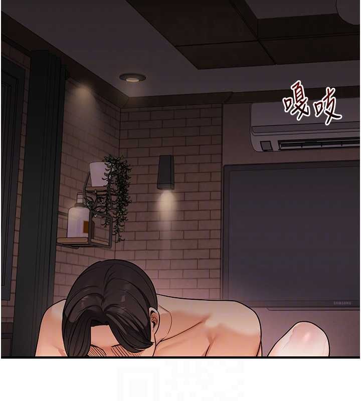 第106话-来自老公的新任务