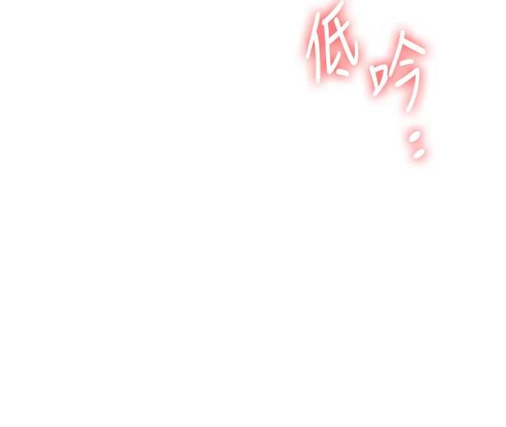 第106话-来自老公的新任务