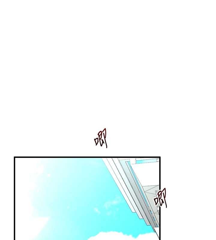 第106话-来自老公的新任务