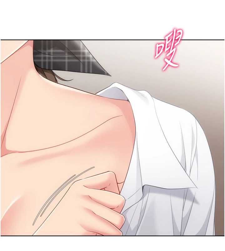 第94话-紧紧夹住的小穴