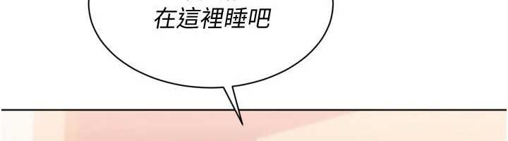 第94话-紧紧夹住的小穴