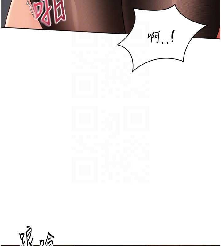 第94话-紧紧夹住的小穴