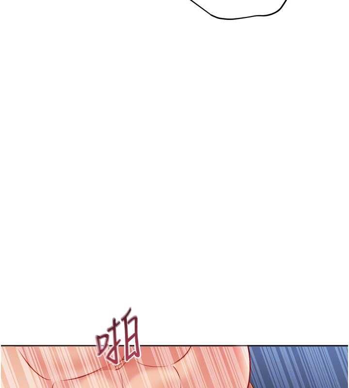 第94话-紧紧夹住的小穴