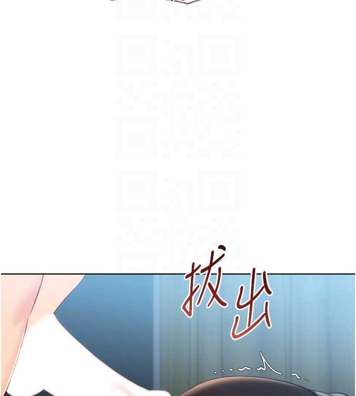 第94话-紧紧夹住的小穴