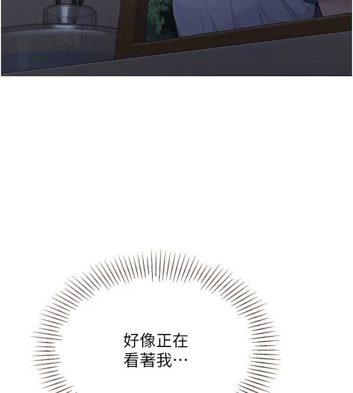 第94话-紧紧夹住的小穴