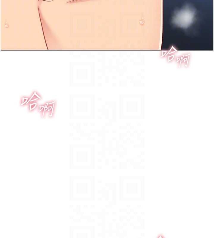 第94话-紧紧夹住的小穴