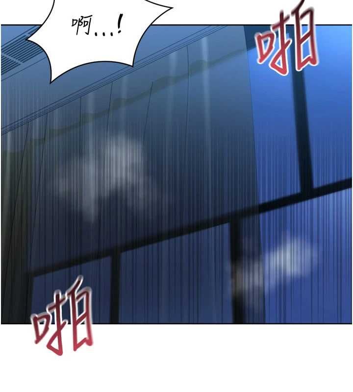 第94话-紧紧夹住的小穴