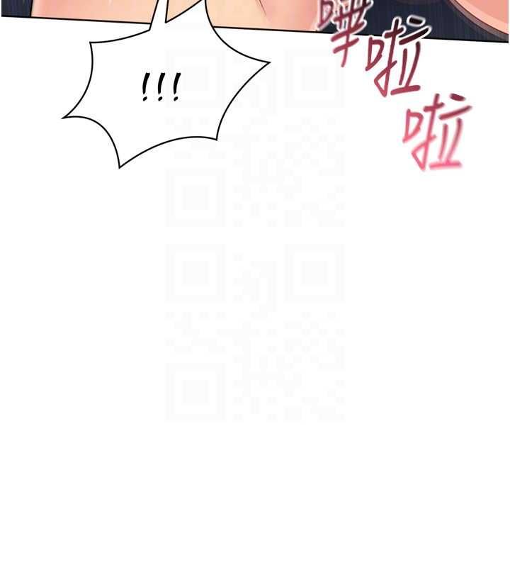 第94话-紧紧夹住的小穴