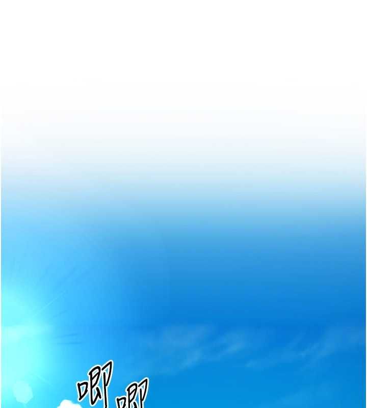 第94话-紧紧夹住的小穴
