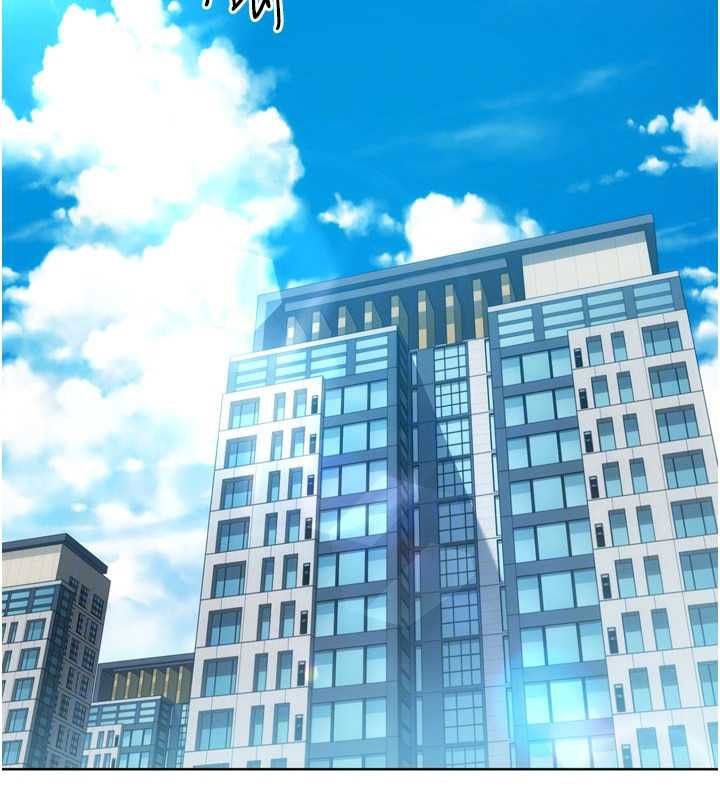 第94话-紧紧夹住的小穴