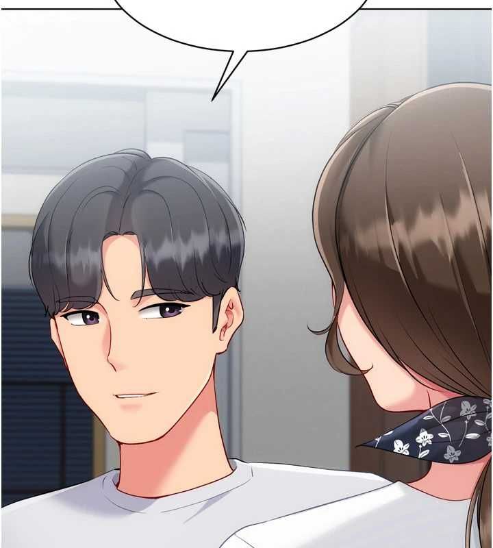 第94话-紧紧夹住的小穴