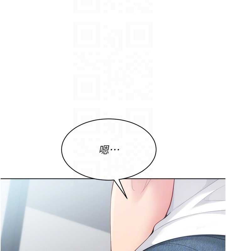 第94话-紧紧夹住的小穴