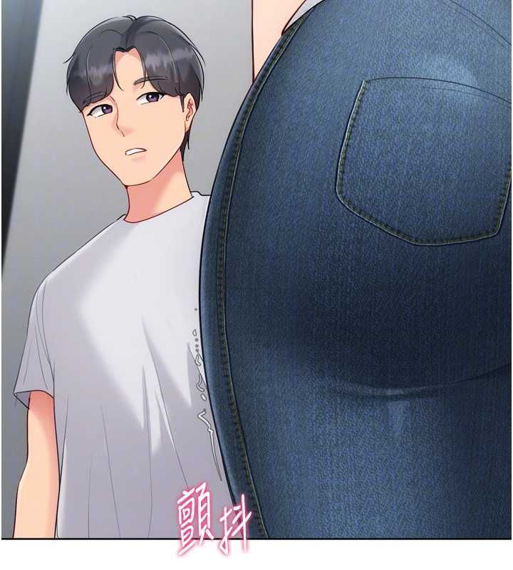 第94话-紧紧夹住的小穴