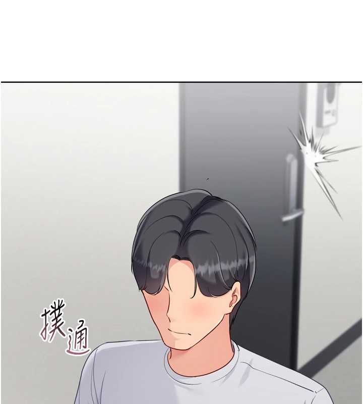 第94话-紧紧夹住的小穴