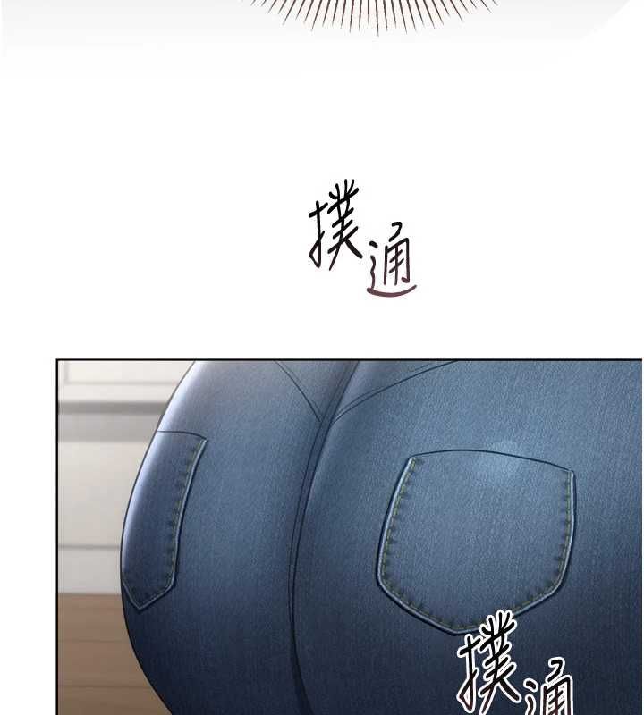 第94话-紧紧夹住的小穴