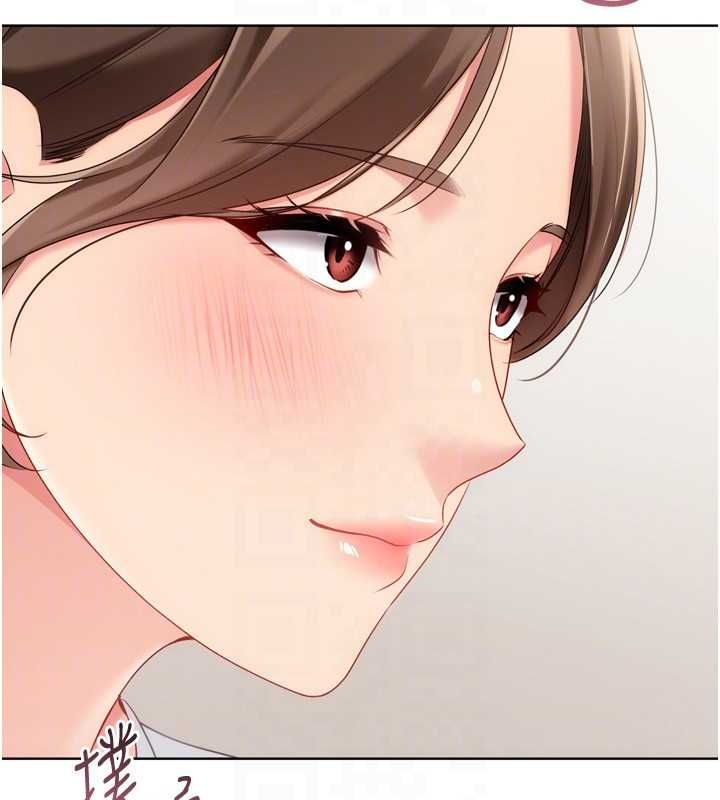 第94话-紧紧夹住的小穴