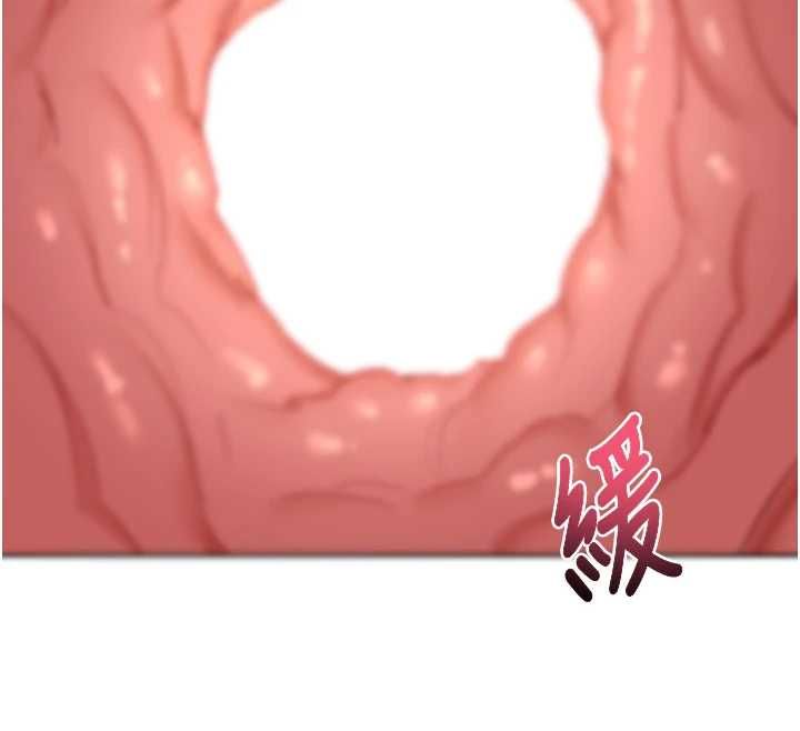 第67话-无法停止的进击肉棒