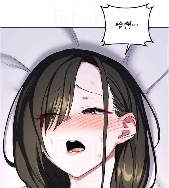 第67话-无法停止的进击肉棒