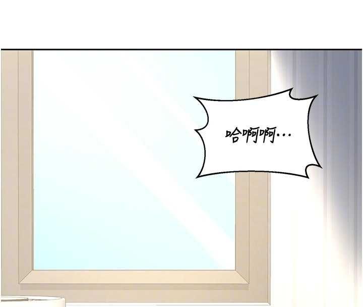第67话-无法停止的进击肉棒