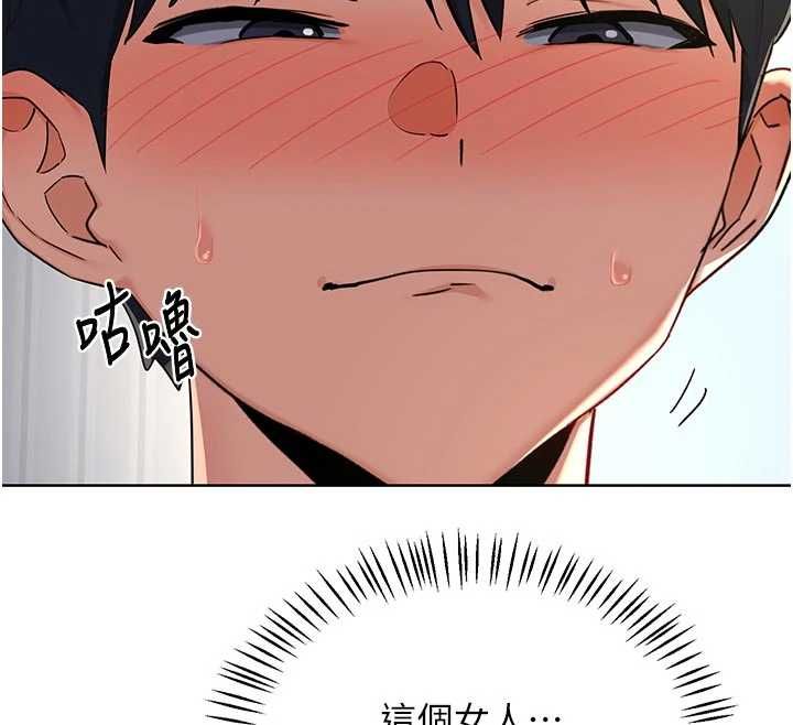 第67话-无法停止的进击肉棒
