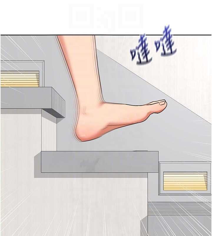 第67话-无法停止的进击肉棒