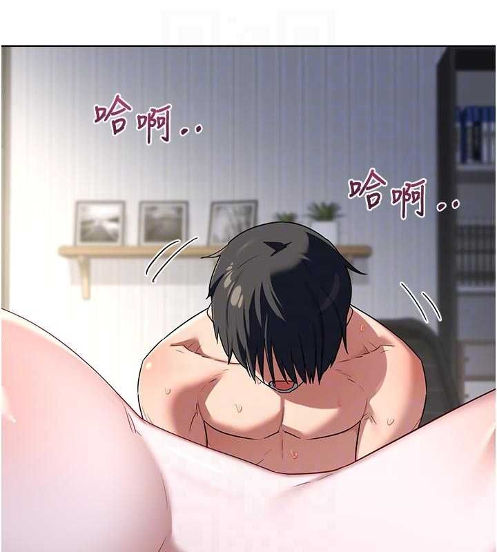 第67话-无法停止的进击肉棒