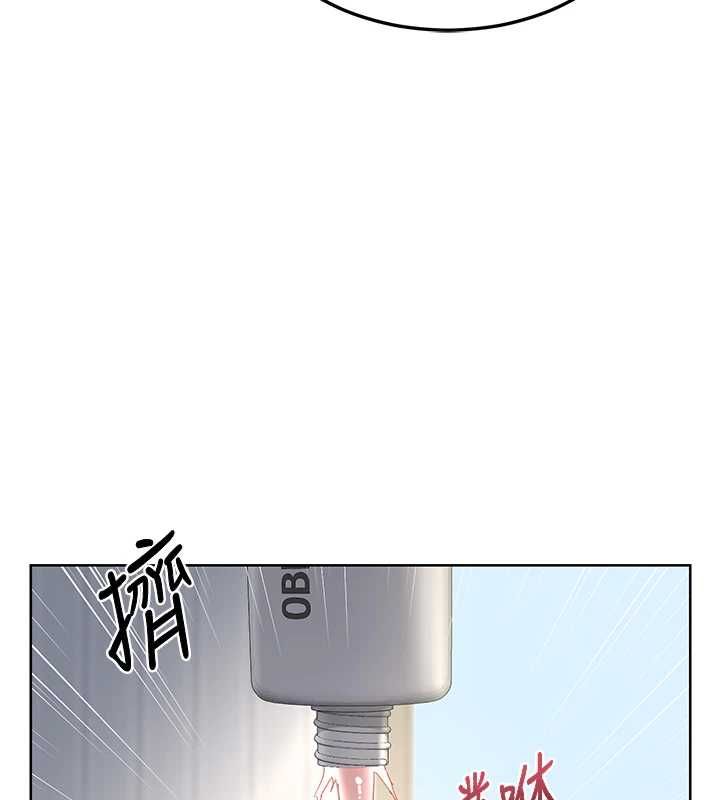 第67话-无法停止的进击肉棒