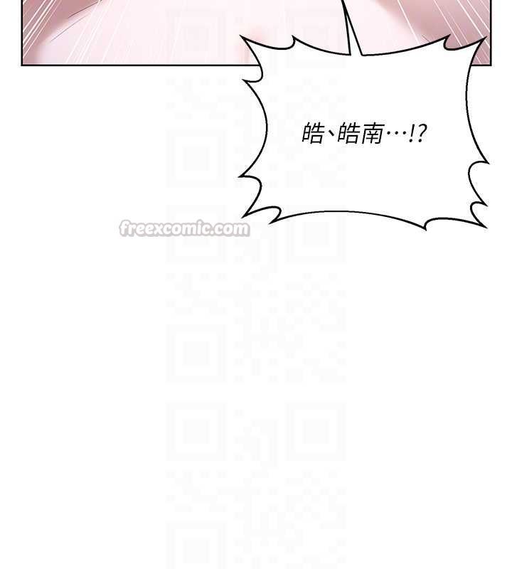 第67话-无法停止的进击肉棒