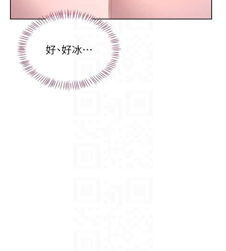 第67话-无法停止的进击肉棒