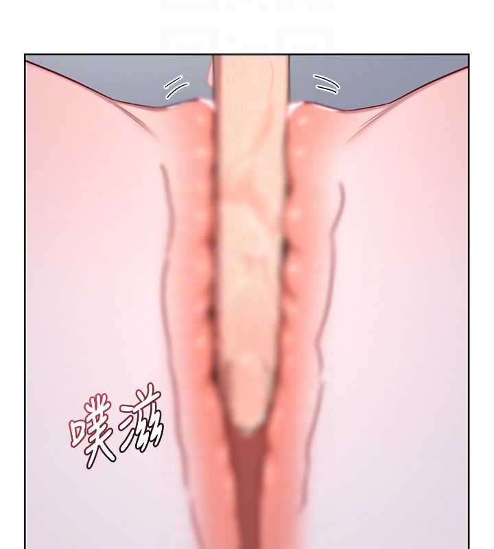 第67话-无法停止的进击肉棒