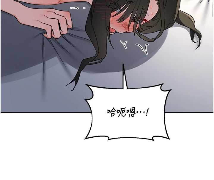 第67话-无法停止的进击肉棒
