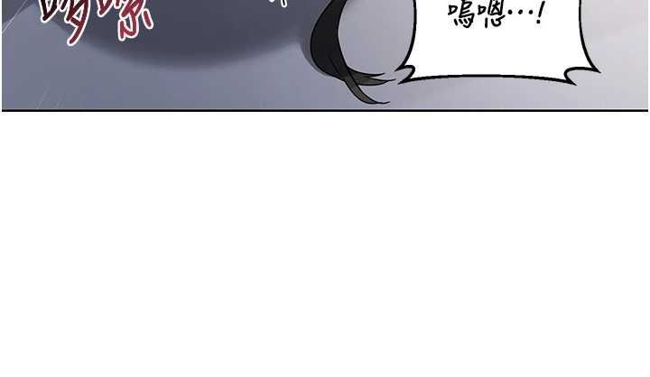 第67话-无法停止的进击肉棒