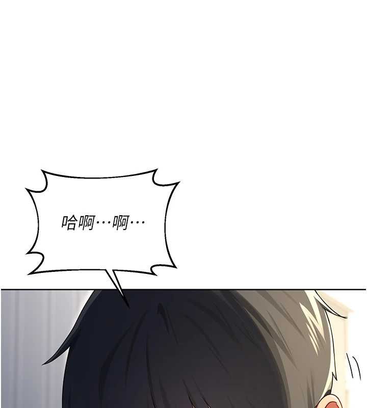 第67话-无法停止的进击肉棒