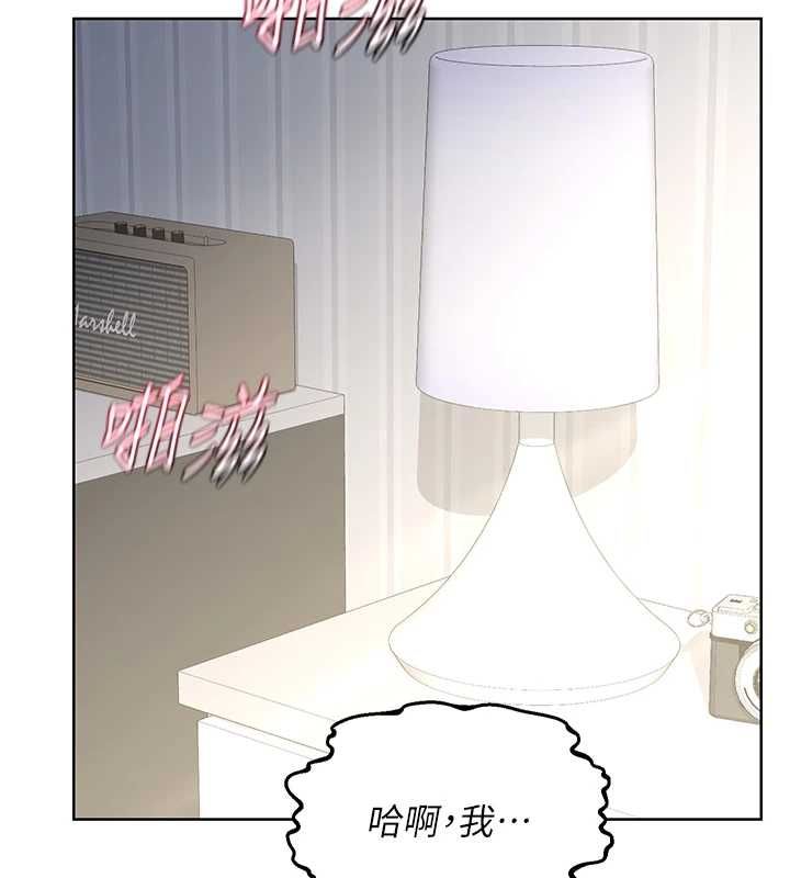 第67话-无法停止的进击肉棒