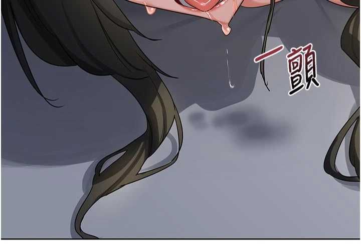 第67话-无法停止的进击肉棒