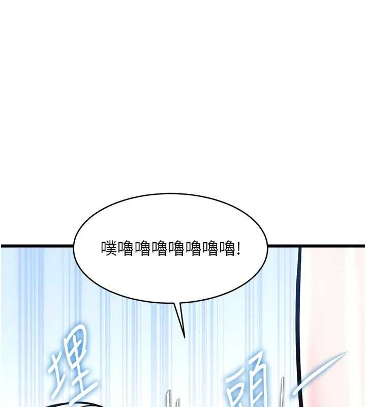 第36话-充满悖德快感的最后关卡