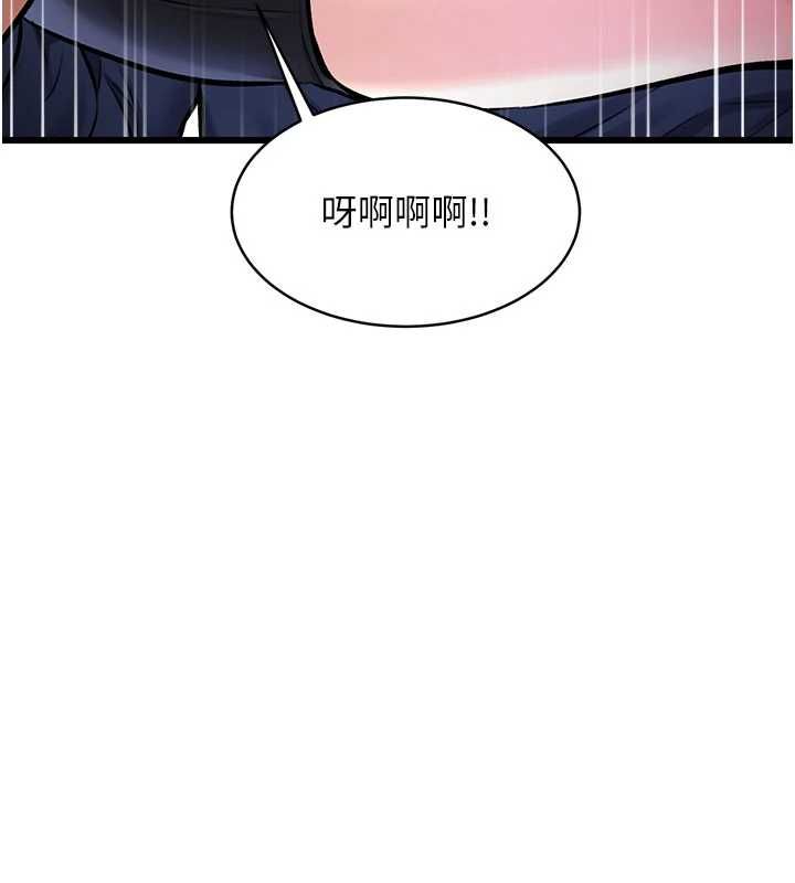 第36话-充满悖德快感的最后关卡