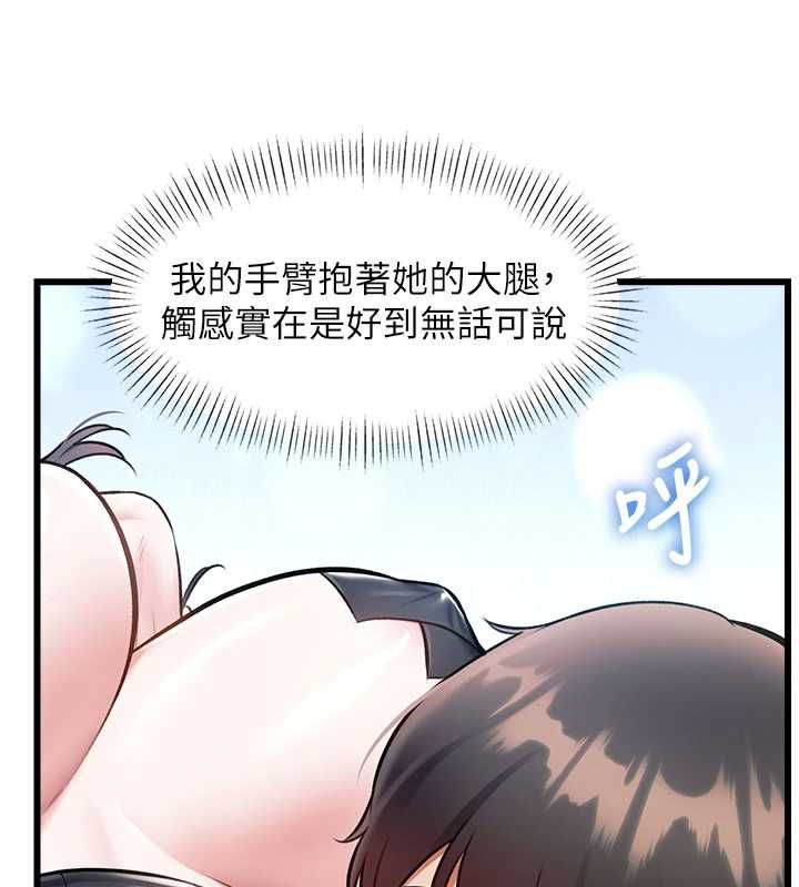 第36话-充满悖德快感的最后关卡