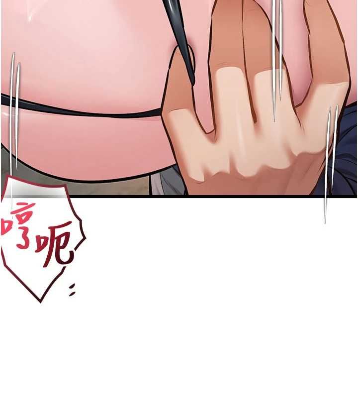 第36话-充满悖德快感的最后关卡