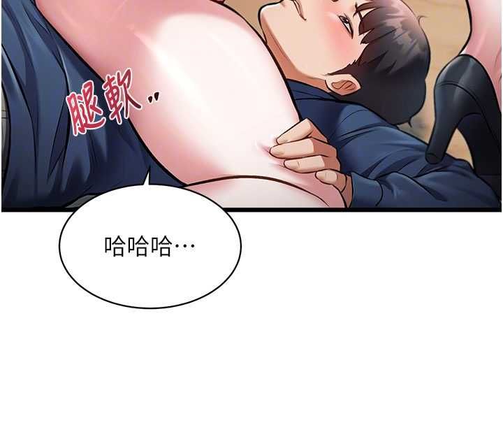 第36话-充满悖德快感的最后关卡