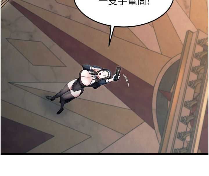 第36话-充满悖德快感的最后关卡