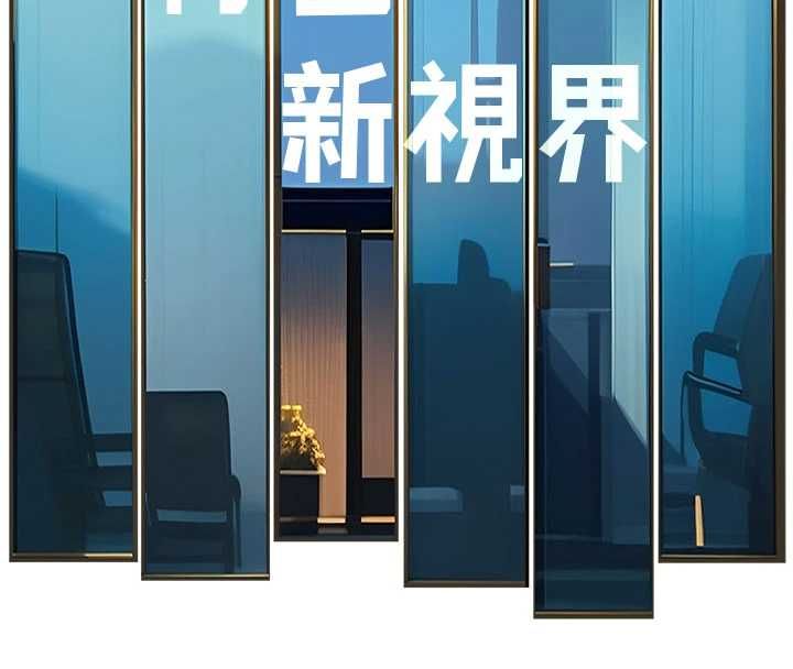第36话-充满悖德快感的最后关卡