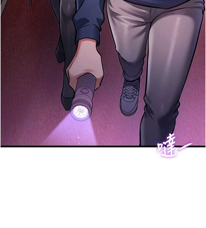 第36话-充满悖德快感的最后关卡