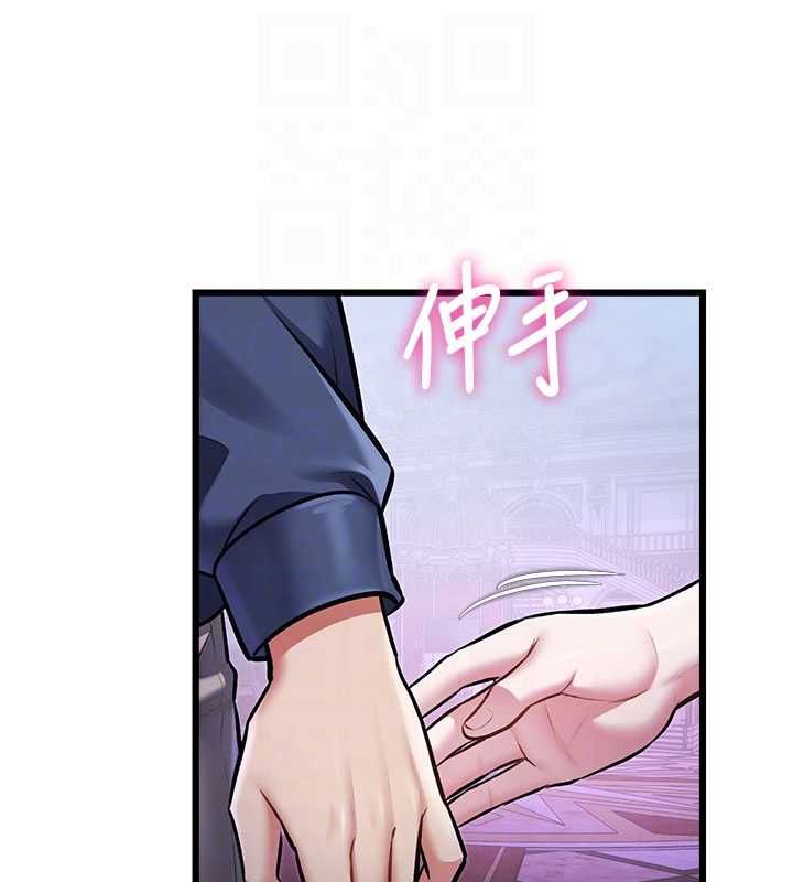 第36话-充满悖德快感的最后关卡