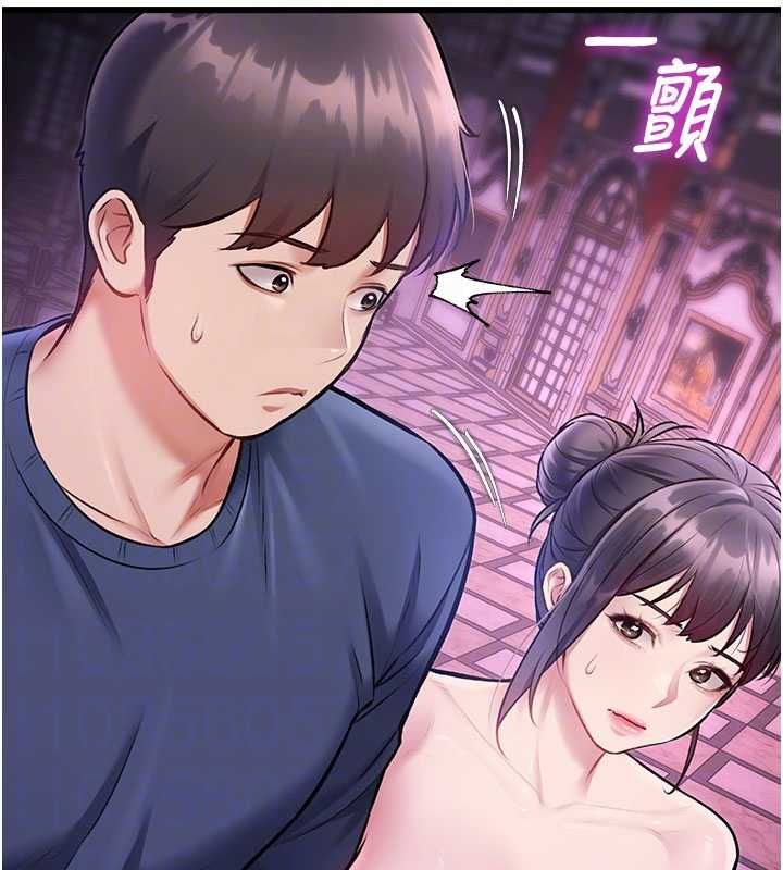 第36话-充满悖德快感的最后关卡