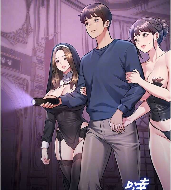 第36话-充满悖德快感的最后关卡