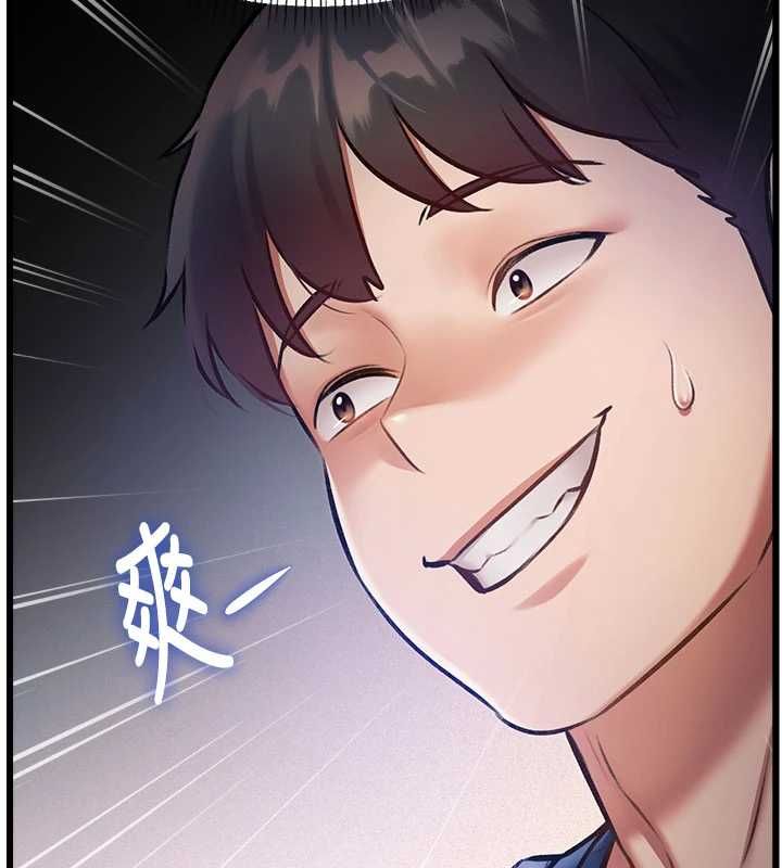 第36话-充满悖德快感的最后关卡