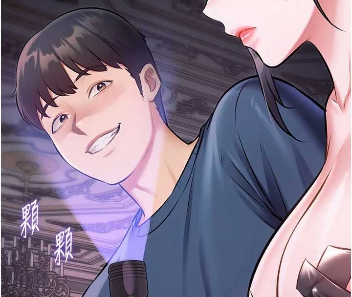 第36话-充满悖德快感的最后关卡